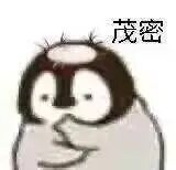 自嘲头发茂密的反讽熊猫头表情包