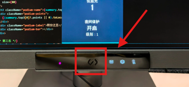 触摸切换编码模式