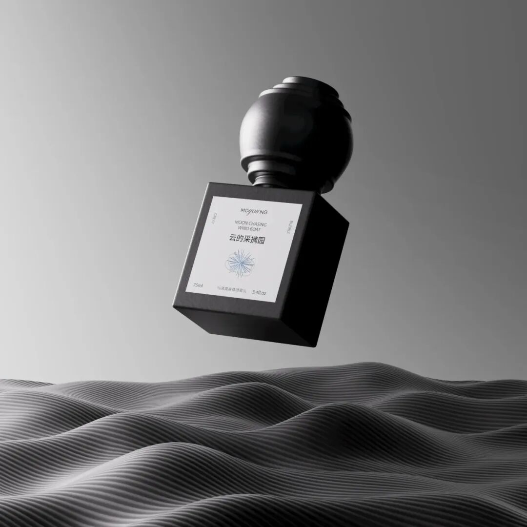 黑色瓶身悬浮于渐变背景