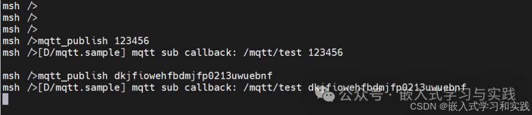 使用自定义证书的MQTTS通信测试
