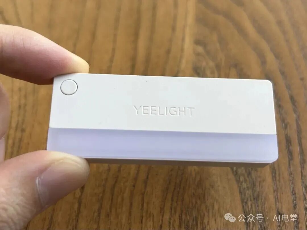 Yeelight迷你抽屉灯外观