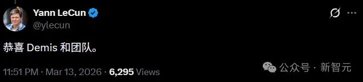 Yann LeCun祝贺Demis和团队的推文