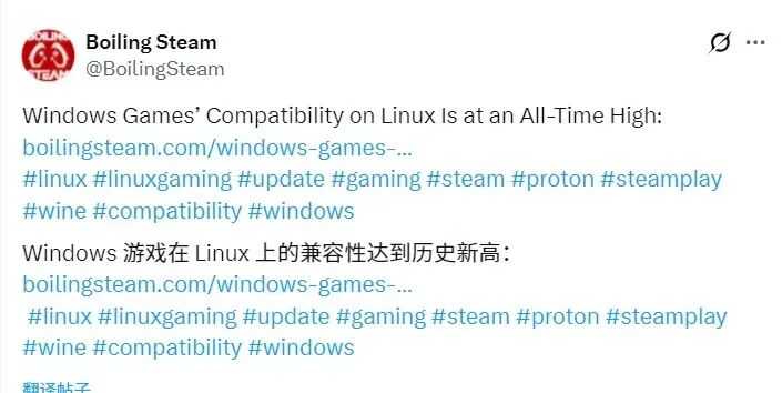 社交媒体关于Linux游戏兼容性达到历史新高的推文截图