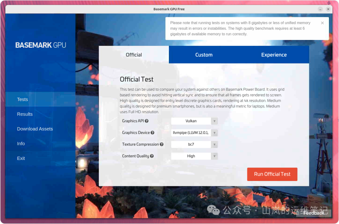 Basemark GPU官方测试设置界面