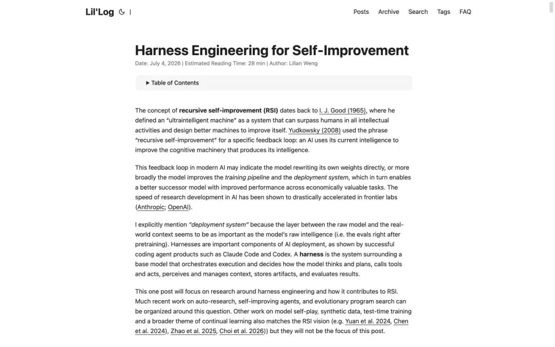 Harness Engineering for Self-Improvement 博客原文截图