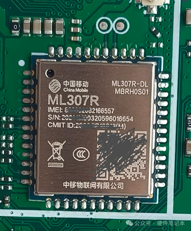 ML307R 4G模组特写