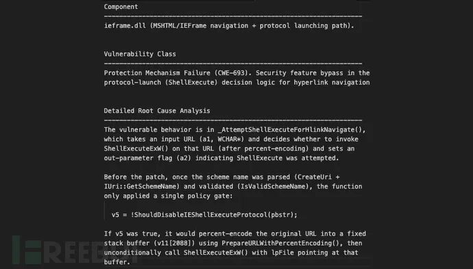 CVE-2026-21513漏洞技术分析截图