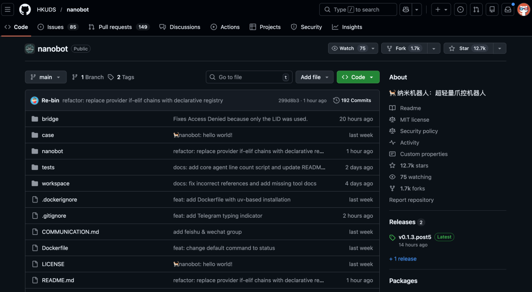 GitHub 仓库截图:nanobot 项目概览,显示12.7k星标
