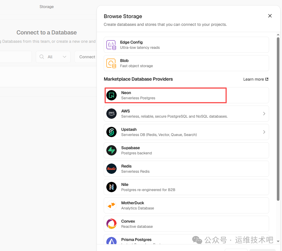 Vercel数据库市场提供商列表，选择Neon