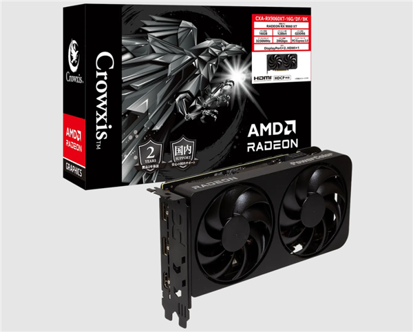 AMD Radeon RX 6600 XT黑色版显卡及包装