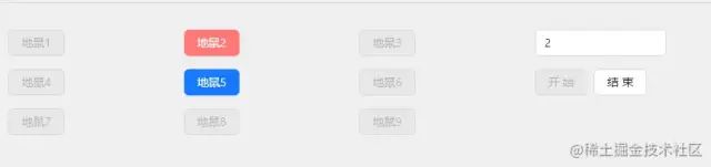 打地鼠游戏界面