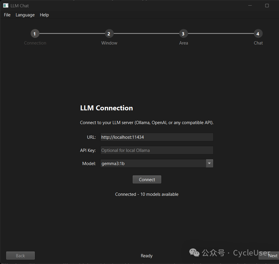 LLM Chat 连接设置界面