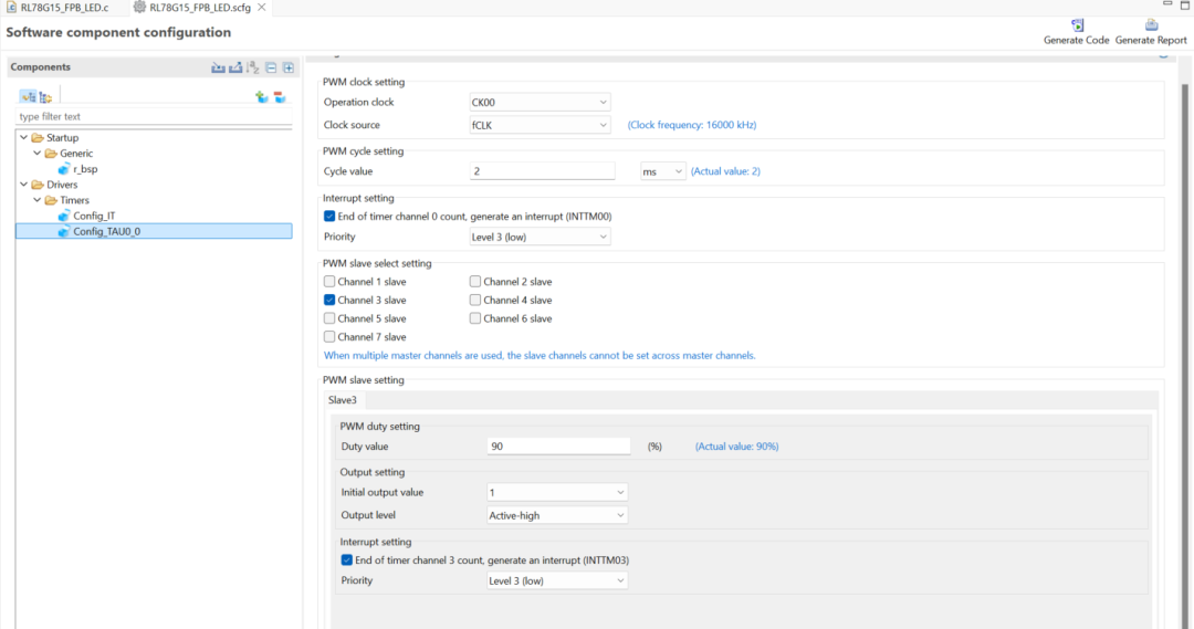 PWM模块配置界面