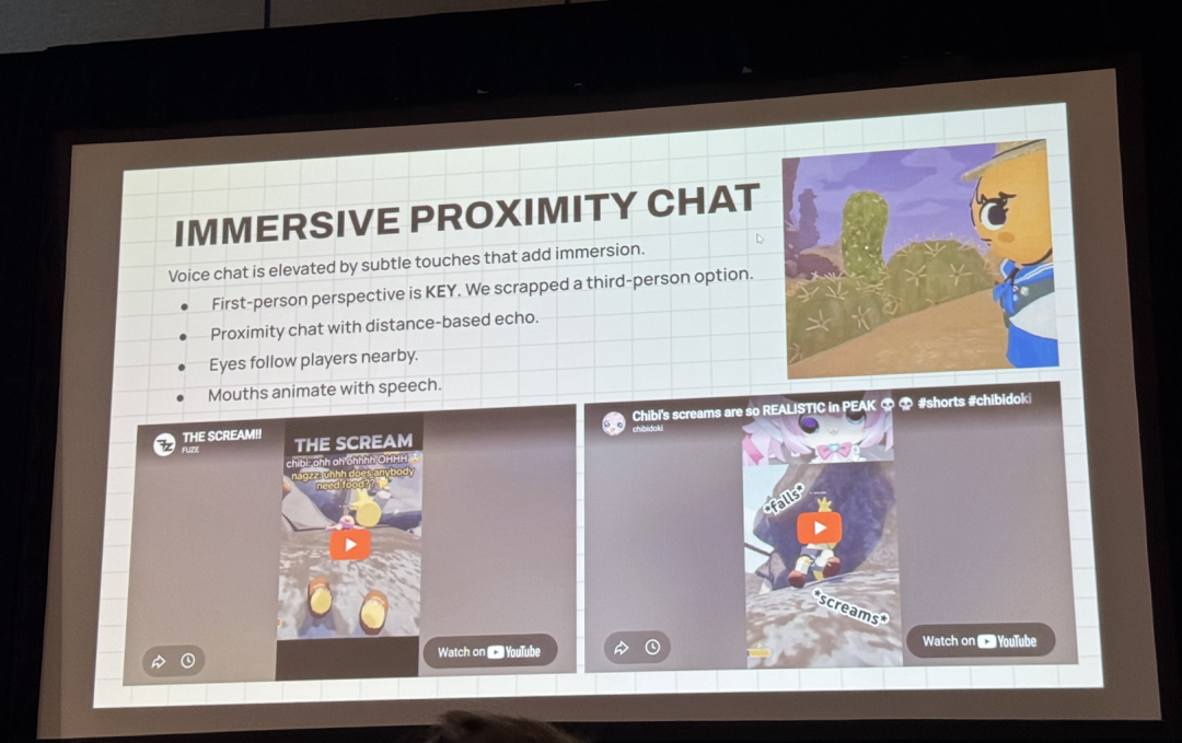 “沉浸式距离语音”功能说明幻灯片