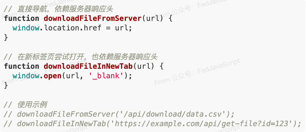 JavaScript window.open与location.href下载示例