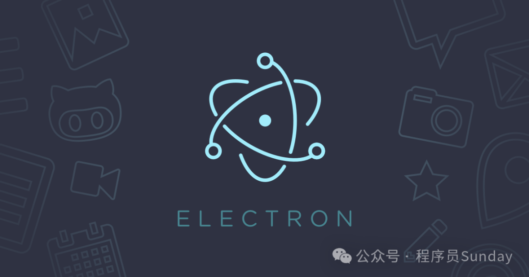 Electron框架标志与设备图标