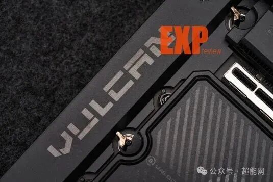 主板VULCAN标识特写