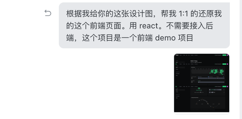 与TRAE的详细交互对话截图 (多图组合)