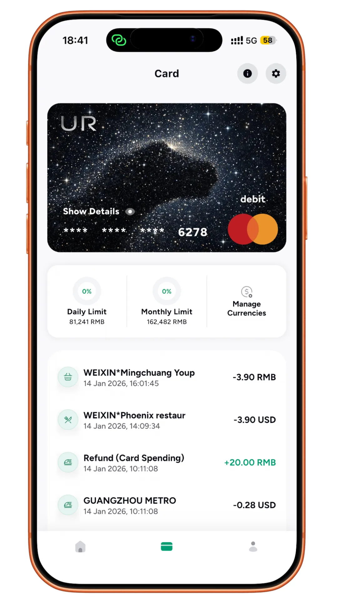 UR应用界面，展示卡片与交易记录