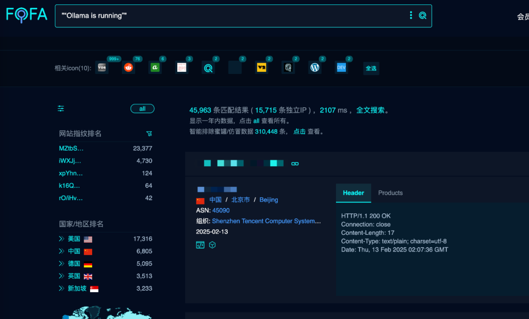 FOFA搜索引擎发现的公网Ollama服务
