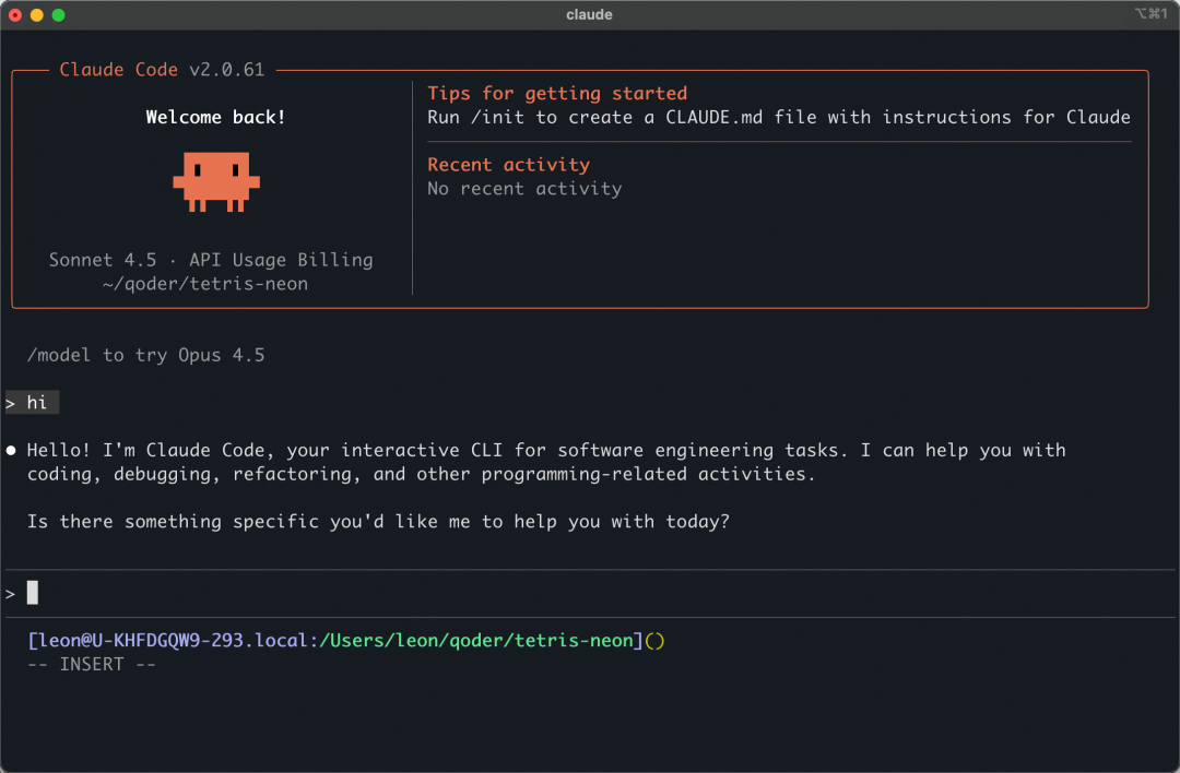 Claude Code v2.0.61 终端欢迎界面，含 Sonnet 4.5 模型信息与 CLI 提示