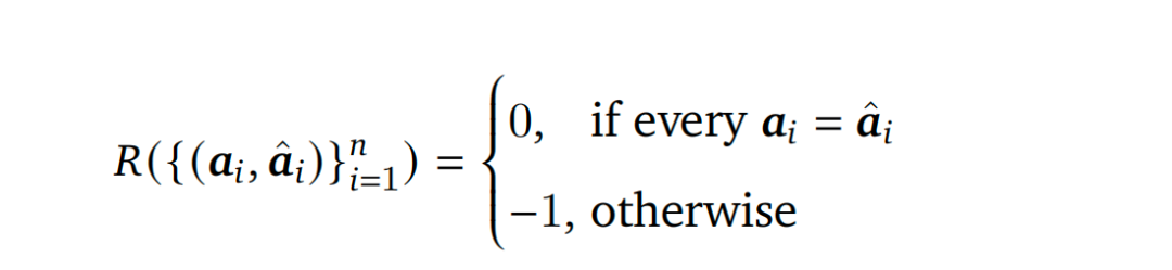 零容忍奖励公式