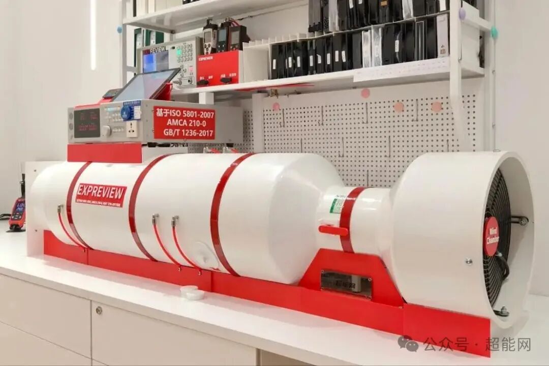 风量静压测试风洞设备