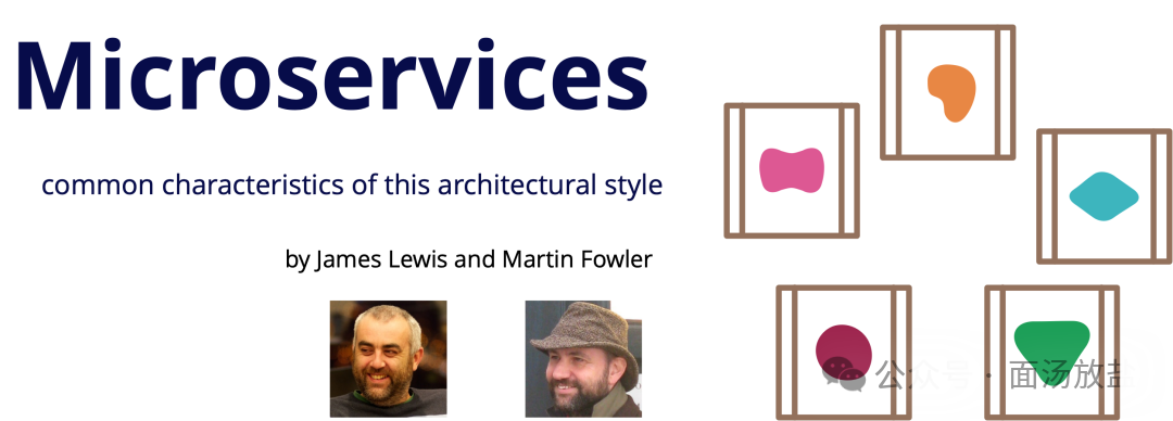 微服务核心组件趣味图示