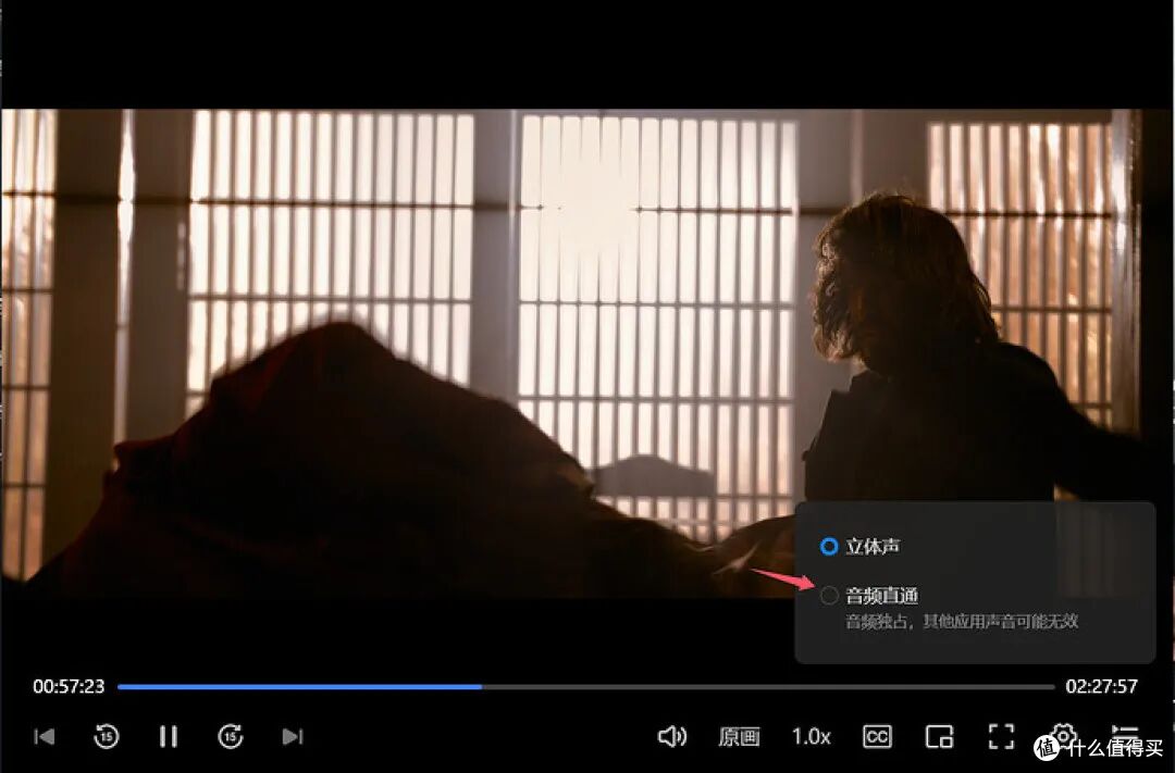 全能数据中心新标杆：绿联 DXP4800 Pro 私有云深度评测