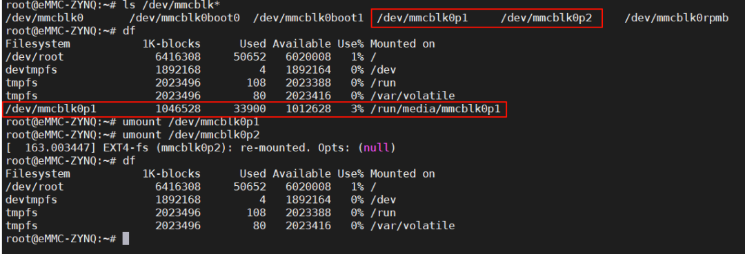 终端界面截图，显示Linux系统中查看eMMC设备节点与挂载情况的命令与结果