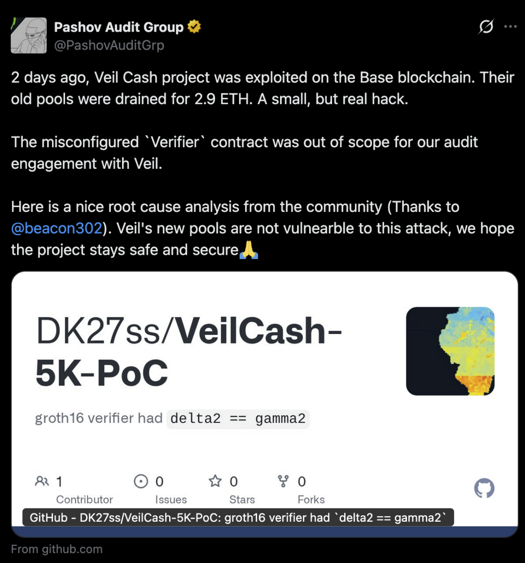 关于Veil Cash被攻击的推文截图