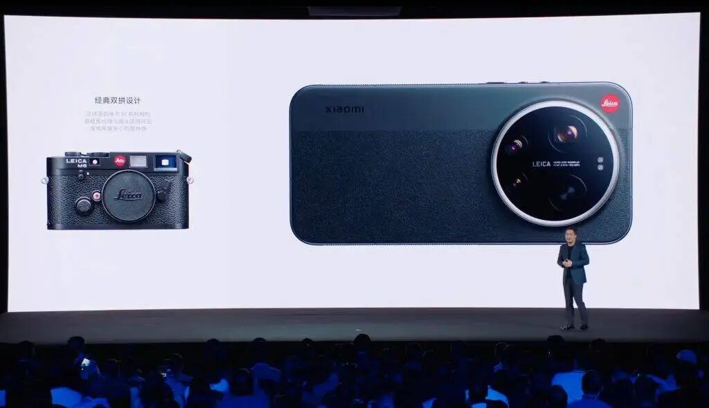 徕卡定制版经典双拼设计