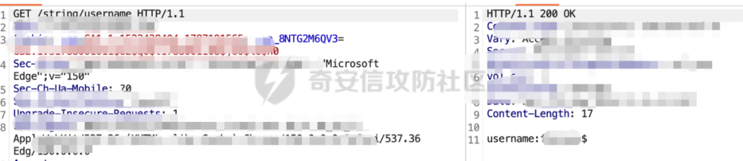 string/username接口返回系统用户名