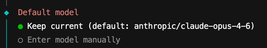 保持当前默认模型