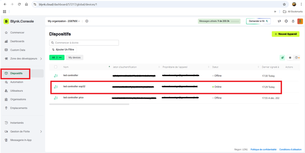 设备在线状态列表