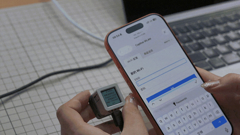 手机连接设备热点进行 Wi-Fi 配置动图