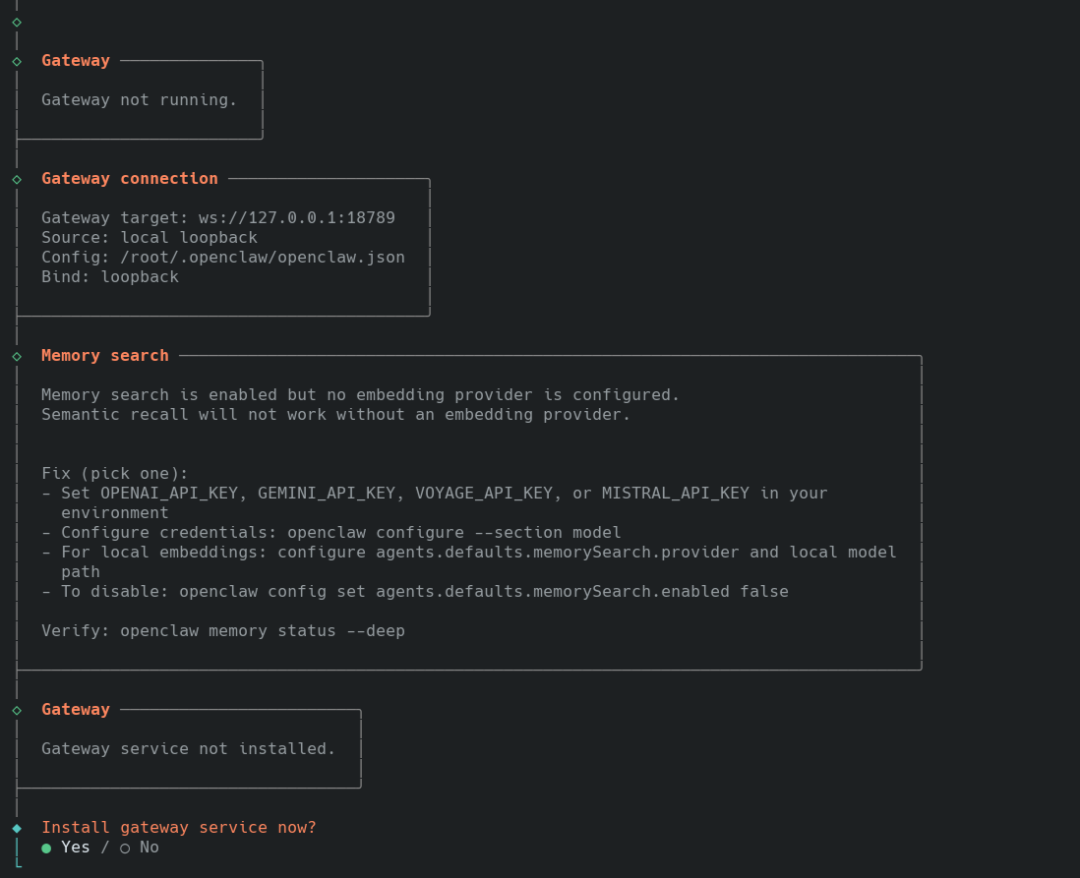 启用Bash Shell补全