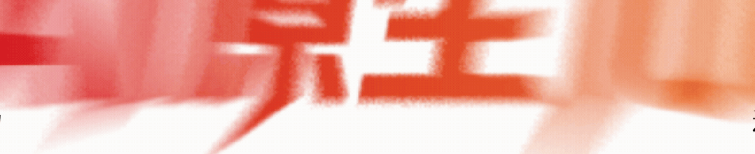 AI原生100 栏目Logo