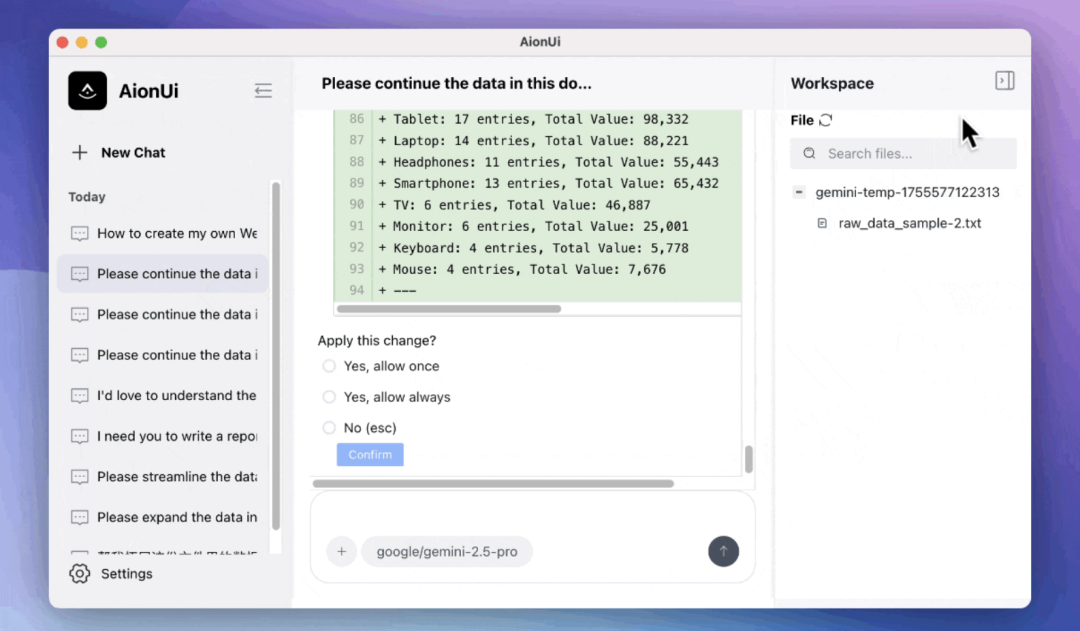AionUI 多任务并行处理界面