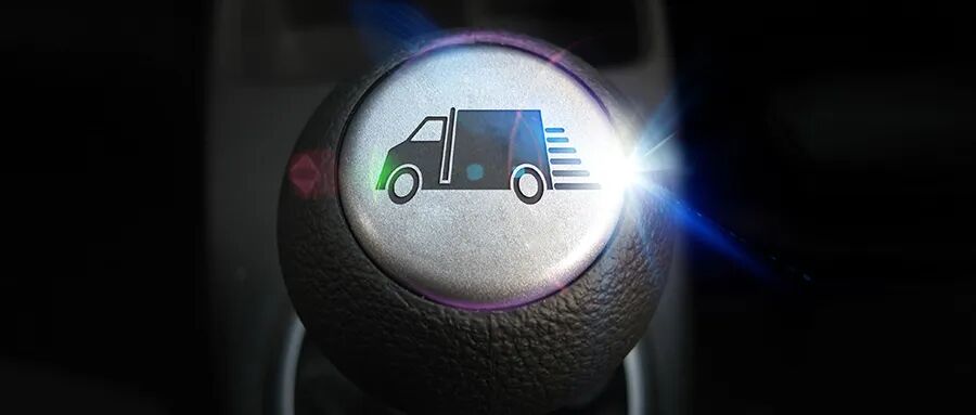 五菱之光EV的档位按钮特写