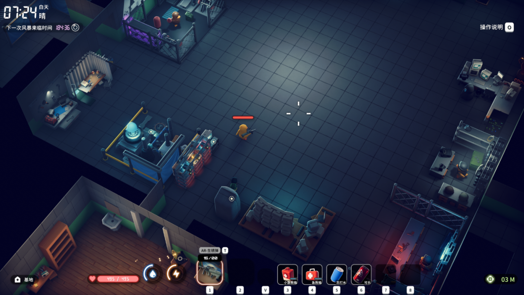 《逃离鸭科夫》游戏主场景截图