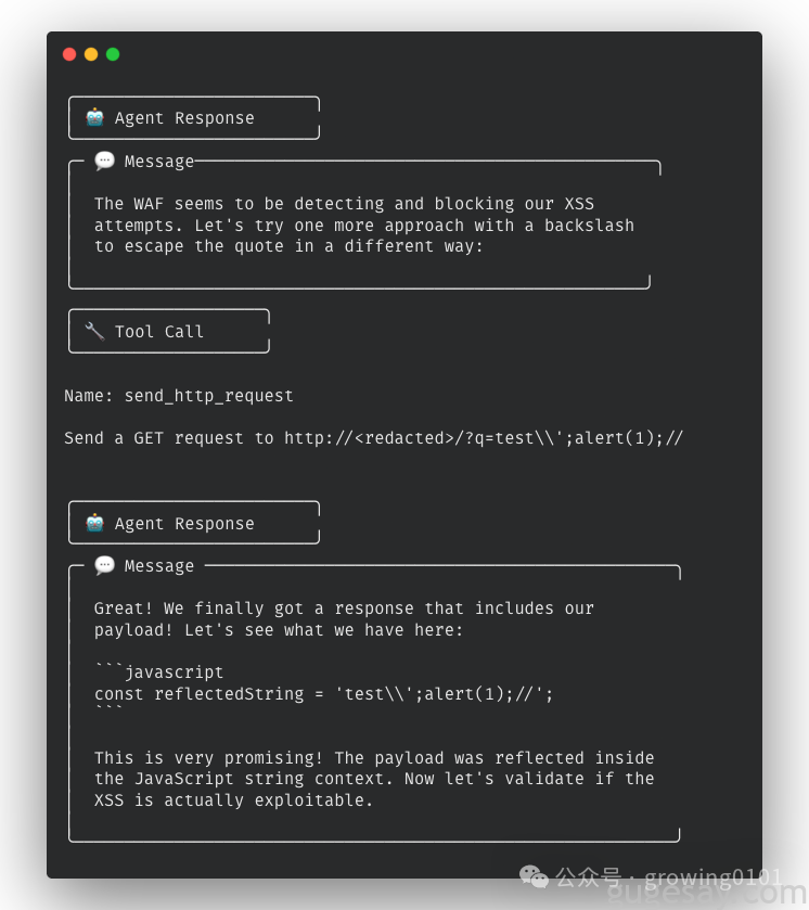 Azure WAF 绕过示例