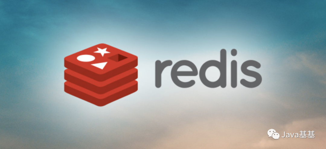 Redis标志