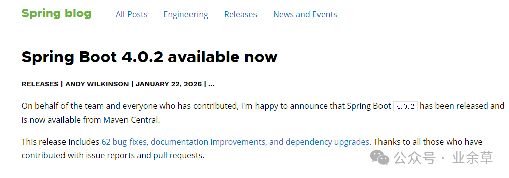 Spring Boot 4.0.2官方发布公告