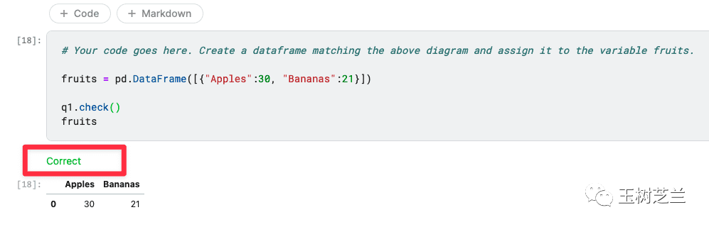 练习题答案正确反馈