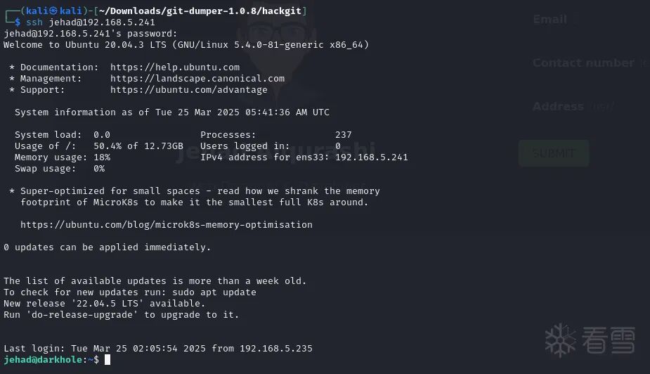 SSH登录目标主机