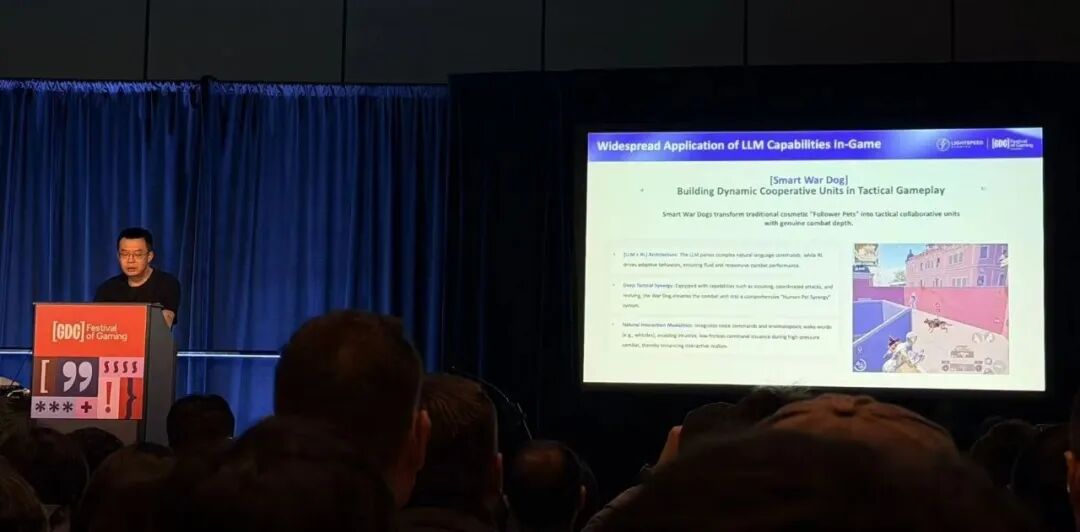 GDC 2026上关于LLM在游戏中应用的演讲画面