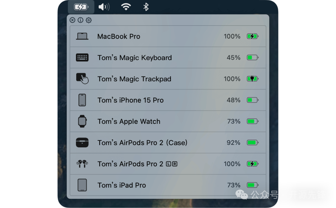 AirBattery 检测到的设备列表截图